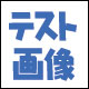 ij搶